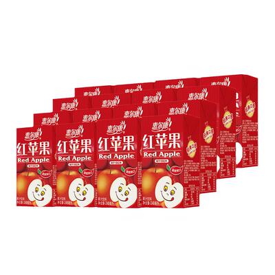红苹果汁饮料惠尔康怀旧80