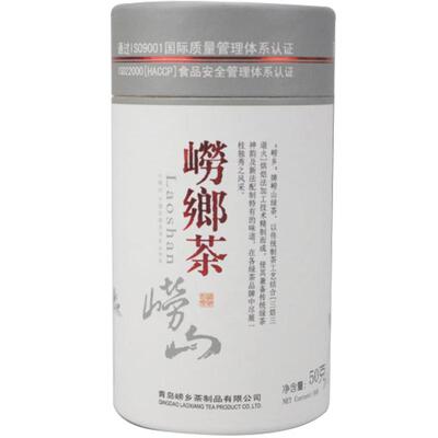 春茶崂山绿茶崂山绿茶崂乡