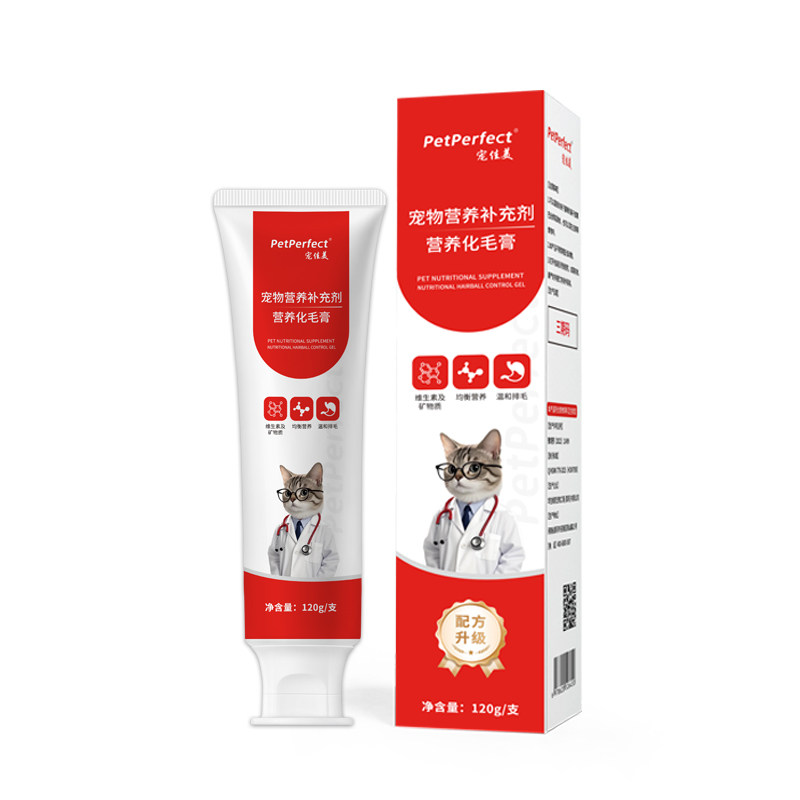 猫咪化毛膏去毛球呕吐毛