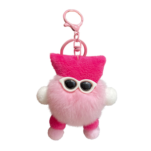 迪丽热巴牛魔王同款毛毛可爱挂件小煤球小精灵包包挂饰汽车钥匙扣