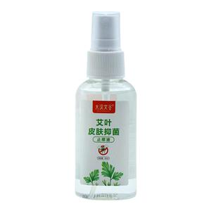 蚊不叮婴儿宝宝用清凉花露水家用户外有效蚊虫蚊子叮咬痒痒红包包