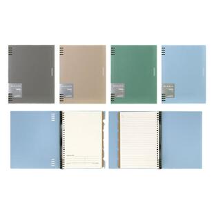 道林b5a5活页本不硌手活页笔记本考研分隔页可拆卸简约莫兰迪色系
