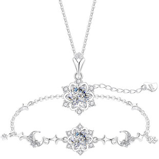 纯银999银雪花项链手链套装女士女莫桑钻吊坠女款女生首饰送女友