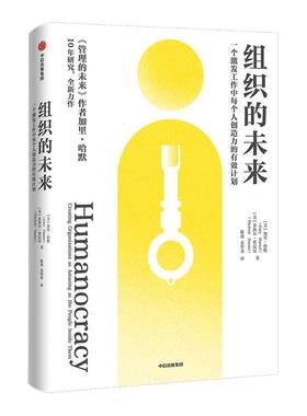 解锁每个人创造力的行动计划