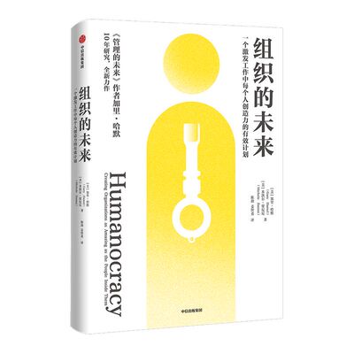 解锁每个人创造力的行动计划