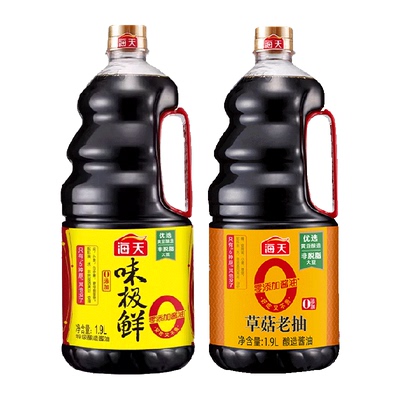 海天0添加草菇老抽+味极鲜