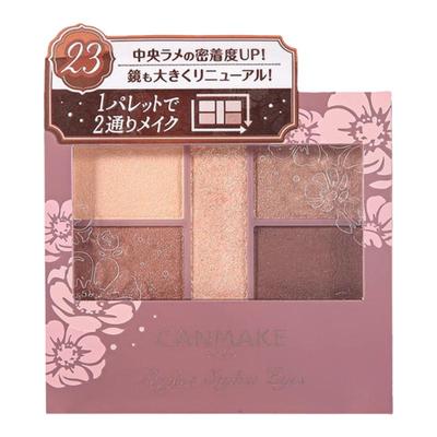 日本canmake五色眼影盘大地色