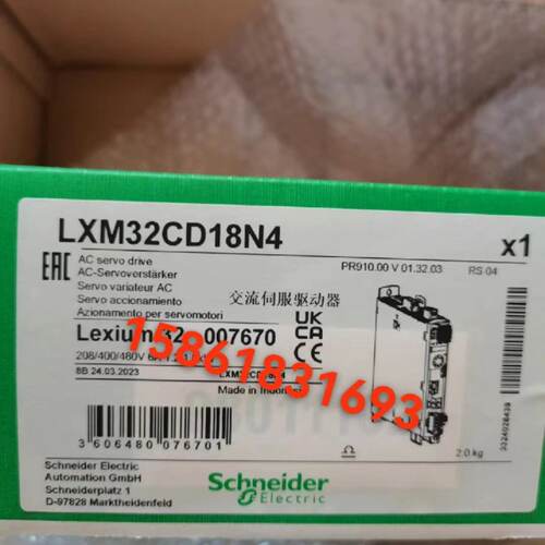议价施耐德LXM32CD12N4/LXM32CD18N4/LXM32CD30N4/LXM32CD72N4/CD