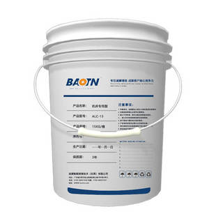 宝腾ALC-5/15-000桶装润滑脂乔峰机床专用油脂激光切割设备黄油