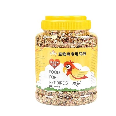鹦鹉鸟食鸟粮饲料虎皮玄凤牡丹带壳黄谷子五色黍子小米专用粮文鸟