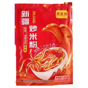 马文兵新疆炒米粉6袋 正宗新疆特色马文兵新疆炒米粉速食米粉带酱