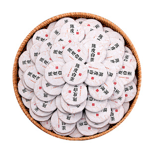 十年陈古树陈皮老白茶新会云南冰岛白茶寿眉小茶饼口粮茶叶自己喝