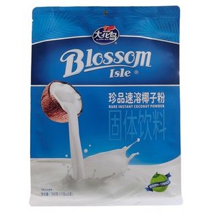 海南特产总店大花岛珍品速溶椰子粉340g代餐粉独立小条三亚伴手礼
