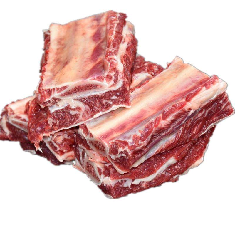 4斤 国产黄膘牛肋排现杀黄牛肉新鲜牛肋骨带肉牛排骨高品质牛仔骨