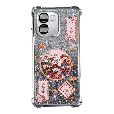 适用OPPOA6S手机壳八方来财闪粉