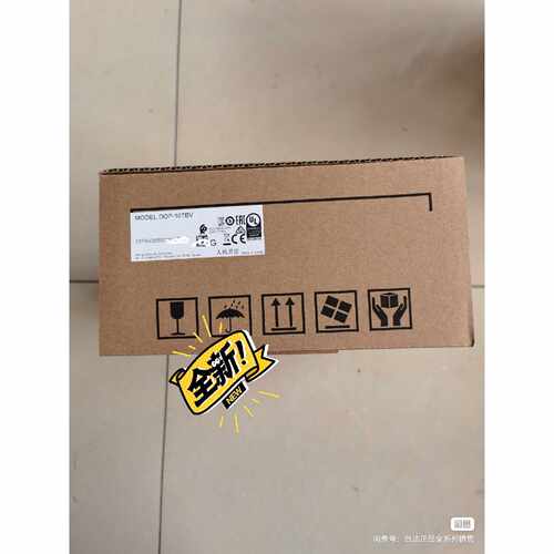 询价-DOP107DV台达触摸屏人机界面新品可维修
