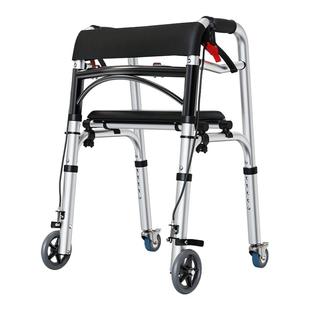 老年人辅助行走器康复防摔走路助行车可坐手推车助力多功能扶手架