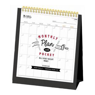 清仓SEASON台湾四季自填式信封桌历直台历日程日历记事计划本月历