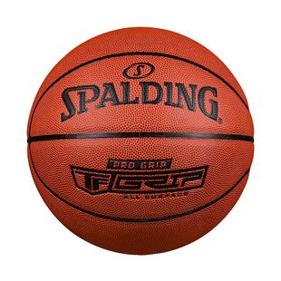 斯伯丁篮球官方正品5号五儿童小学生幼儿园小孩少儿比赛专用礼物