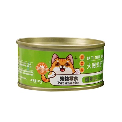 抢！买24罐送24罐高汤鸡肉罐猫咪