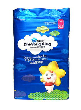 智能星纸尿裤新生儿尿不湿