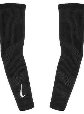 日本直邮Nike耐克分区臂套跑步臂套袖套护臂男女同款RN5037-043