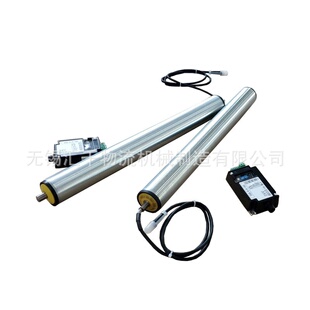 φ50直流电动滚筒  DC-50B多契带电动滚筒 微型电动滚筒 直流辊筒