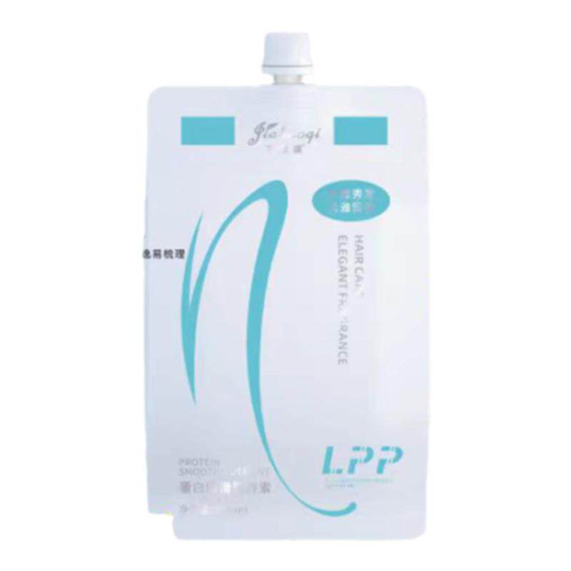 加宝琪蛋白营养素修复干枯头发护理焗油膏营养液理发店专用护发素