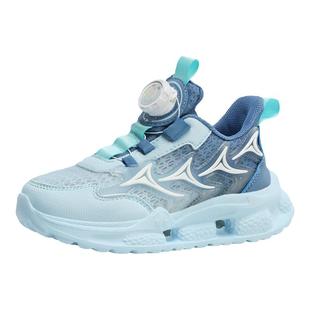 巴布豆儿童运动鞋2026新款春夏中大童镂空网面透气男童轻便跑步鞋