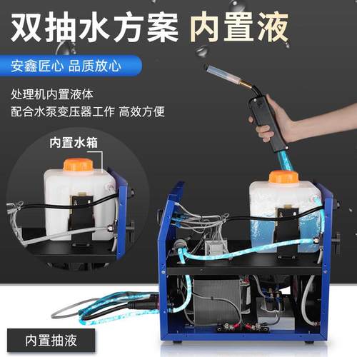 毛刷焊道处理机清道夫自动供抛光机清洗机液黑斑氩弧焊焊缝不锈钢