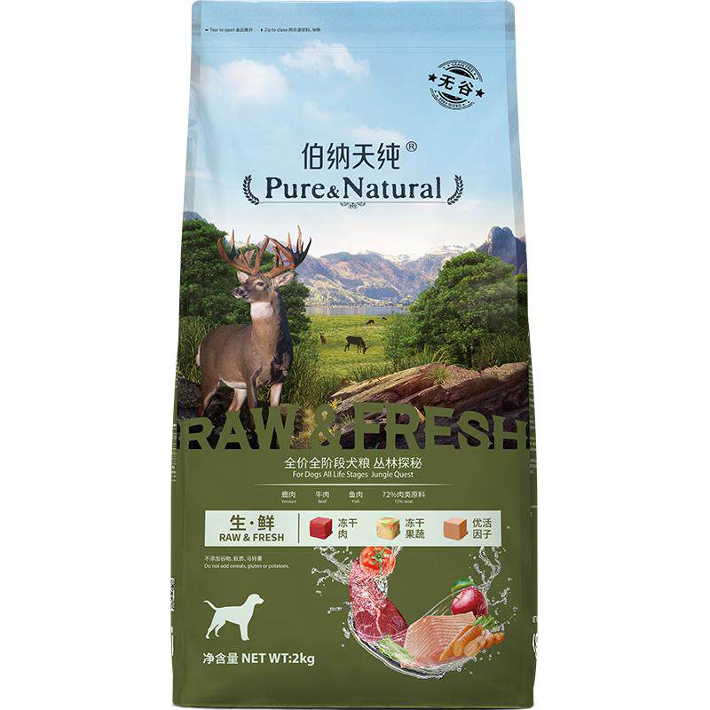 伯纳天纯全价生鲜狗粮