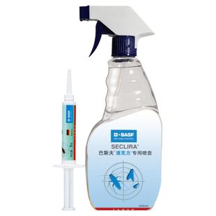 德国巴斯夫蟑螂药灭杀除蟑螂家用全窝一窝非无毒喷雾胶饵杀虫剂端