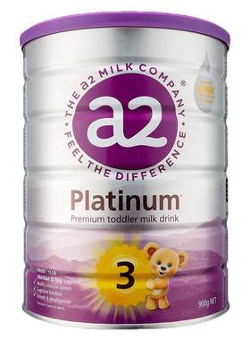 a2白金3段新西兰原装进口奶粉