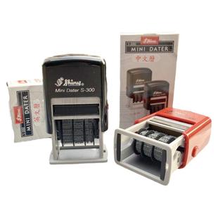 台湾Shiny新力S-300/S-400/S-311可调日期印章回墨万次章中英文历