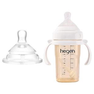适用于赫根奶瓶配件geien奶嘴鸭嘴直学饮吸管水杯头哈根heheo手柄