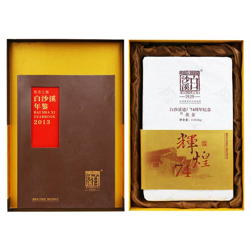 礼盒装不要赠品优惠100