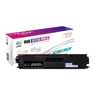 莱盛TN-471易加粉 适用兄弟HL-L8260CdW粉盒 L9310CdW L8360彩色激光打印机墨粉 MFC-L8900CDW 硒鼓