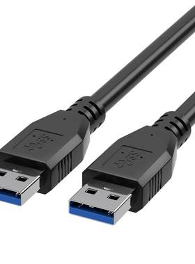 USB公对公工厂直销保用十年