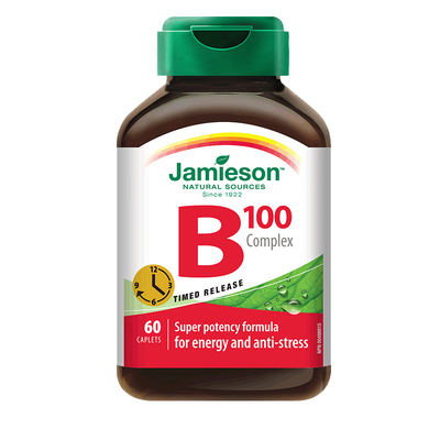 维生素b族复合加速代谢vb12生物素大剂量保健品jamieson健美生
