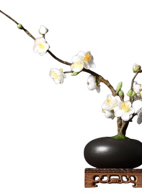 室内仿真腊梅花花瓶套装插花摆件