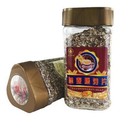 华农血麦胚芽片麦燕麦片营养高纤低脂富含膳食纤维杂粮520g/瓶