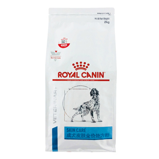 法国皇家犬低过敏性处方粮 狗粮2KG皮肤病/肠道犬主粮DR21