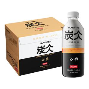 无糖经典黑咖即饮咖啡瓶装整箱装