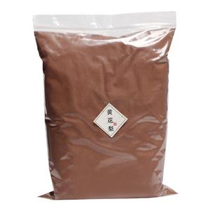 正宗天然海南黄花梨原木香粉无添加香熏香道打篆室内家用养珠清香