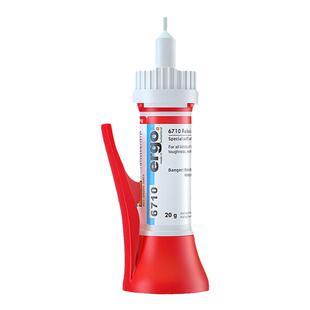 瑞士进口布料皮革专用胶水粘衣服logo补衣沾衣物印花服装布艺软胶