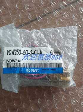 议价电磁阀 VDW350-5G-4-02-H VDW250-5G-2-01-A 现货销售适用