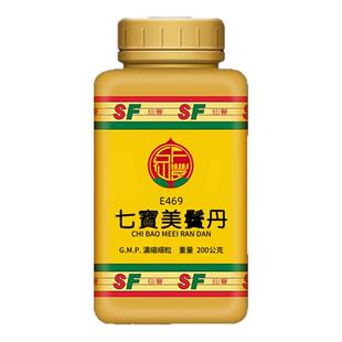 中国台湾仙丰E469七宝美髯丹丸滋阴养血肾阴亏损筋骨无力须发早白