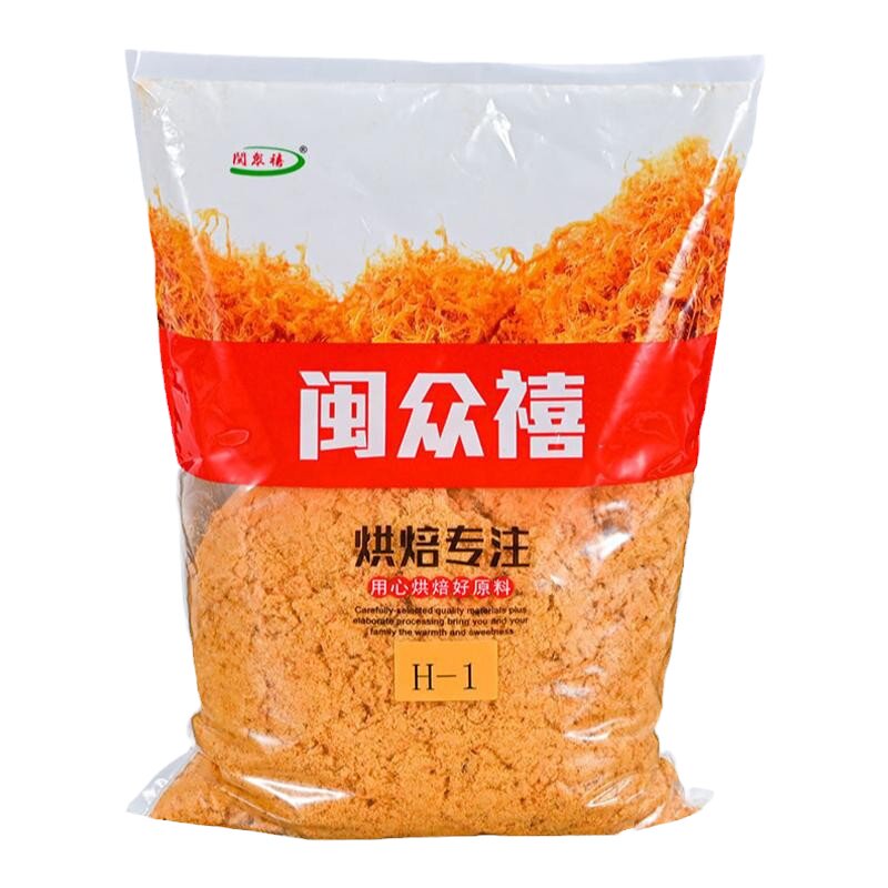 闽众禧原味肉松烘焙饭团5斤装