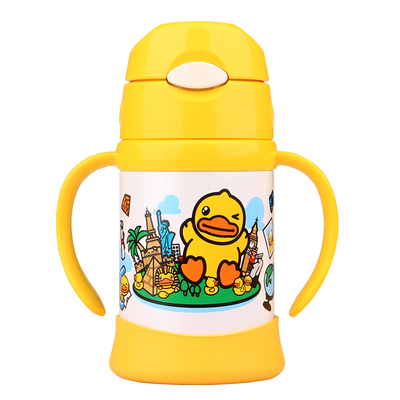 儿童保温带把手吸管杯