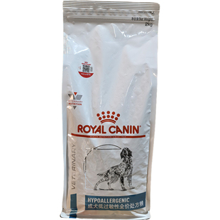 皇家成犬低过敏性全价处方粮2kgDR21狗狗皮肤过敏食物过敏狗粮